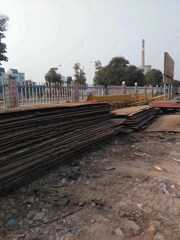 物资-分类2-铺路钢板